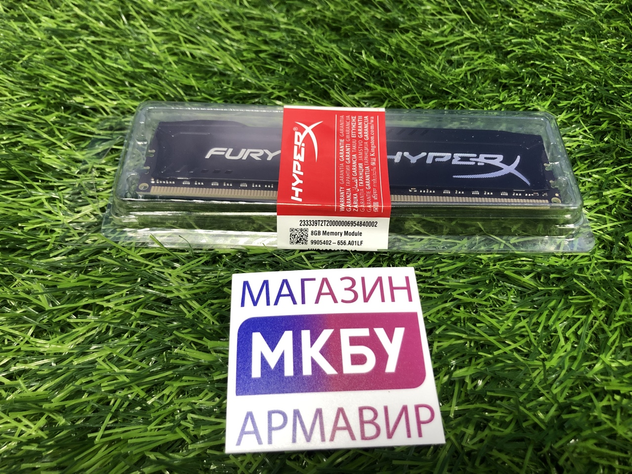 ОЗУ Kingston HyperX Fury BLACK DDR3 8Gb 1600MHz