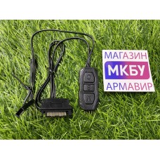 Контроллер ARGB 5V 3pin RESET