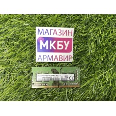 ОЗУ SO-DIMM SKhynix DDR4 8Gb 2666MHz