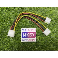 Переходник питания Molex - 2 Molex