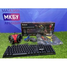 Игровой набор Defender Singularity MKP-118 4 в 1