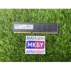ОЗУ AMD DDR3 8Gb 1600MHz
