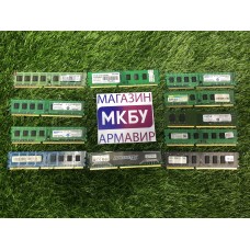 ОЗУ DDR3 2Gb 1333-1600MHz