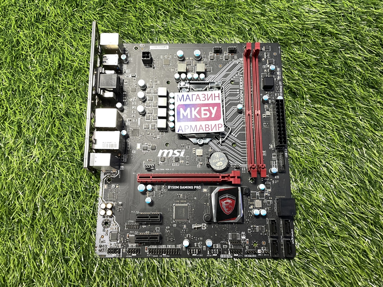 Материнская плата S-1151 MSI B150M GAMING PRO Материнская плата S-1151 MSI B150M GAMING PRO