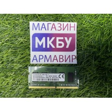 ОЗУ SO-DIMM Kingston DDR4 4Gb 2666MHz