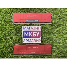Комплекс ОЗУ Crucial Ballistix DDR4 16Gb (8+8) 3600MHz