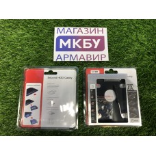 Переходник CADDY HDD вместо привода 12,7