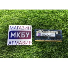 ОЗУ SO-DIMM Kingston DDR3 4Gb 1333MHz