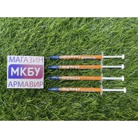 Термопаста GD007 1гр Термопаста GD007 1гр