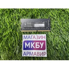 ОЗУ SO-DIMM QOPP DDR4 8Gb 3200MHz