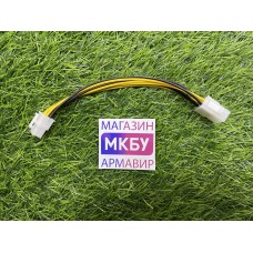 Переходник питания удлинитель 8pin процессора