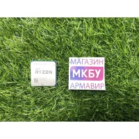 Процессор AMD Ryzen 5 5500 AM4 OEM