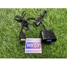 Переходник HDMI-VGA AUDIO POWER