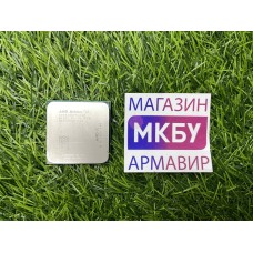 Процессор AMD Athlon II X4 640 Процессор AMD Athlon II X4 640