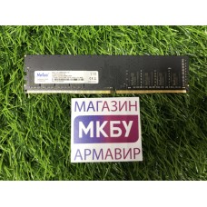 ОЗУ NeTac DDR4 8Gb 2666MHz