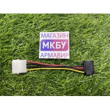 Переходник питания Molex - SATA