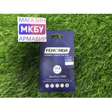Термопрокладка Fehonda 12,8Вт/мК 85*45мм 2мм