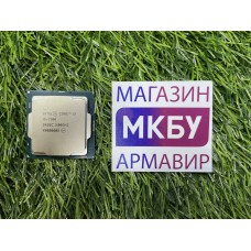 Процессор intel i3 7100 LGA 1151