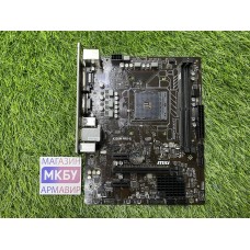 Материнская плата S-AM4 MSI A320M PRO-E