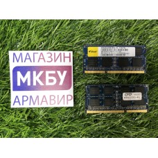 ОЗУ SO-DIMM Elixir DDR3 4Gb 1333MHz