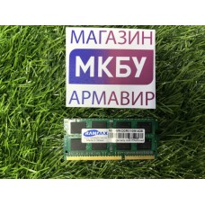 ОЗУ SO-DIMM RamMax DDR3 4Gb 1066MHz