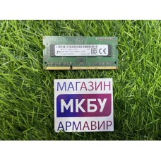ОЗУ SO-DIMM Micron DDR3L 4Gb 1600MHz