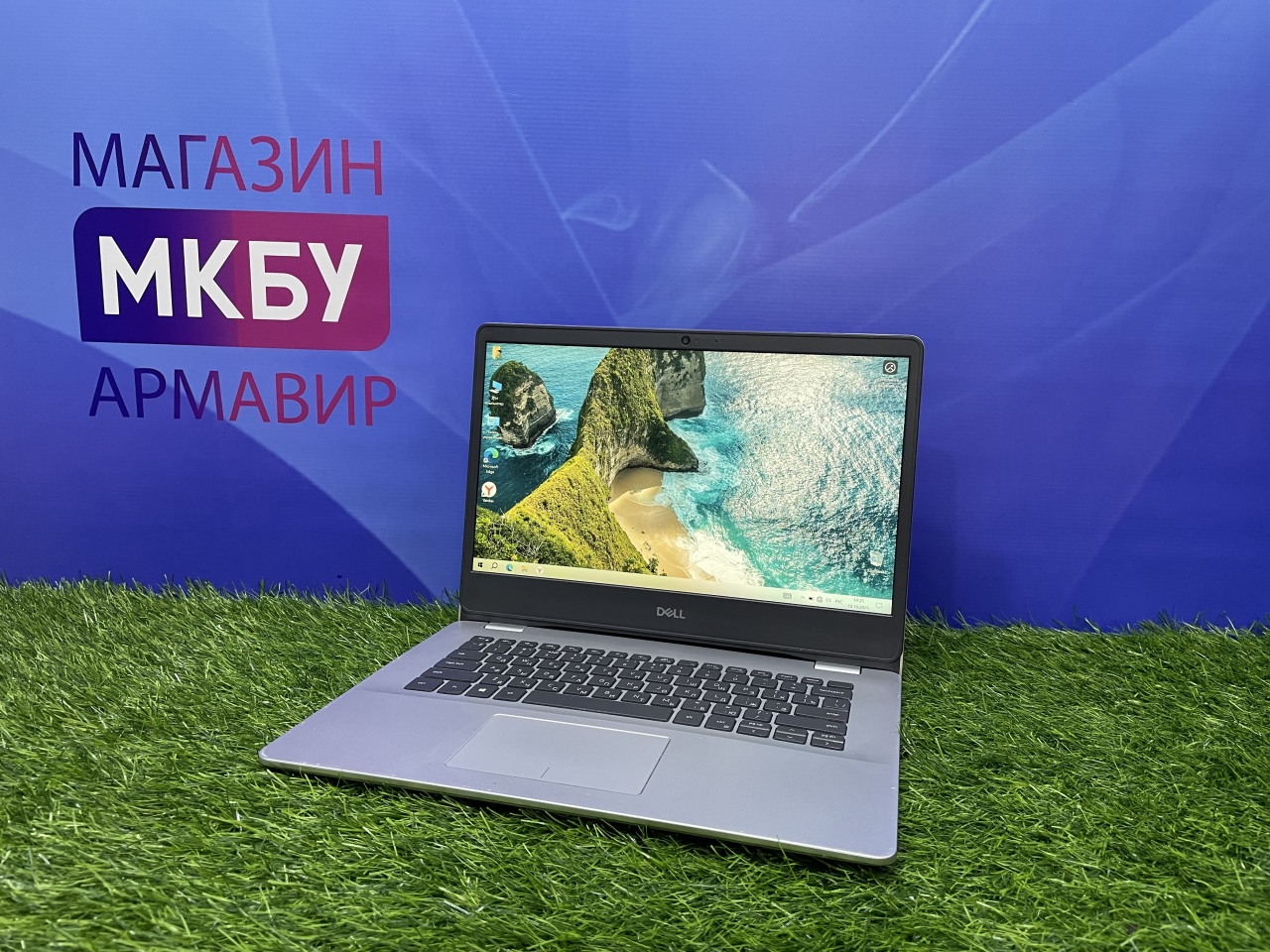 Ноутбук DELL Inspiron 3593 i7 1065G7 RAM 16 SSD 256 HDD 500 Ноутбук DELL Inspiron 3593 i7 1065G7 RAM 16 SSD 256 HDD 500