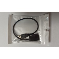 Переходник USB 2.0 - SATA привод ноутбучный