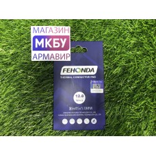 Термопрокладка Fehonda 12,8Вт/мК 85*45мм 1мм
