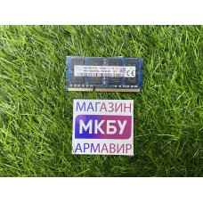 ОЗУ SO-DIMM Sk Hynix DDR3L 8Gb 1600MHz ОЗУ SO-DIMM Sk Hynix DDR3L 8Gb 1600MHz