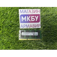 ОЗУ SO-DIMM Micron DDR3L 8Gb 1600MHz