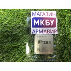 Процессор AMD Ryzen 5 2600