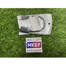 Переходник Type-C - USB 3.0