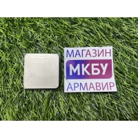 Процессор AMD Phenom II X4 975 Процессор AMD Phenom II X4 975