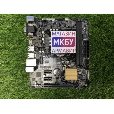 Материнская плата S-1151 Asus H110M-R