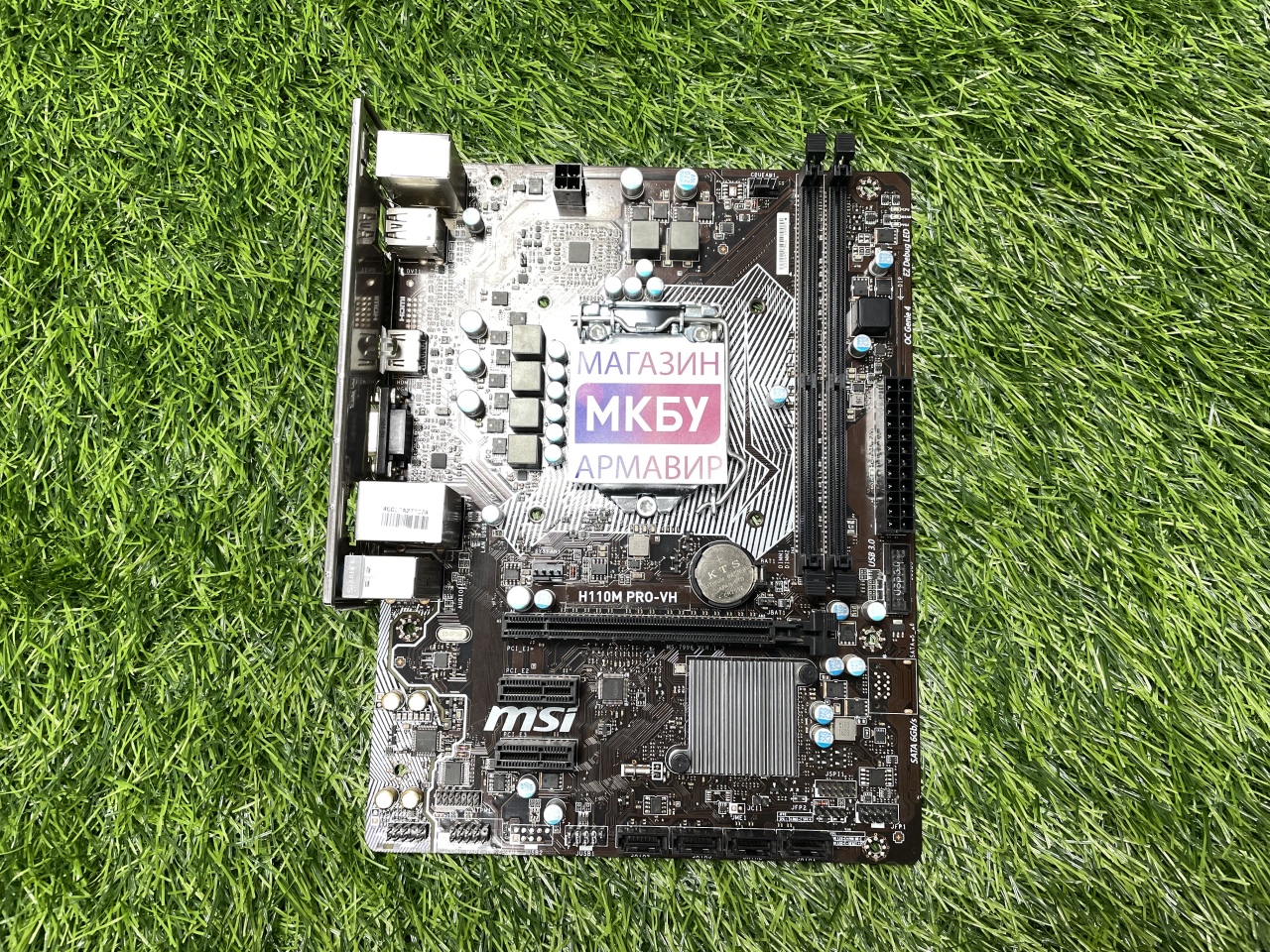 Материнская плата S-1151 MSI H110M PRO-VH Материнская плата S-1151 MSI H110M PRO-VH