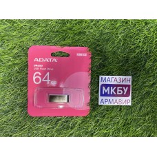 USB флешка 64 Гб USB3