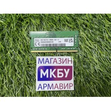 ОЗУ SO-DIMM SkHynix DDR4 8Gb 3200MHz