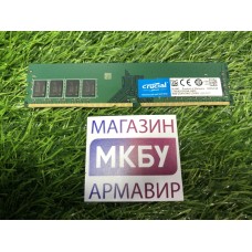 ОЗУ Crucial DDR4 8Gb 2400MHz