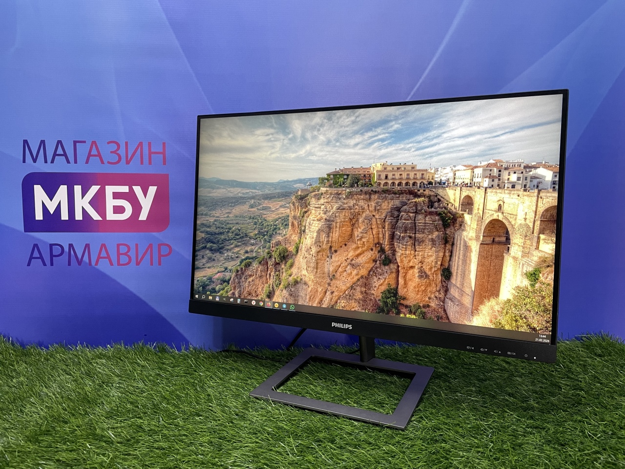 ЖК монитор 24" Philips 242E1GAJ HDMI DP ЖК монитор 24" Philips 242E1GAJ HDMI DP