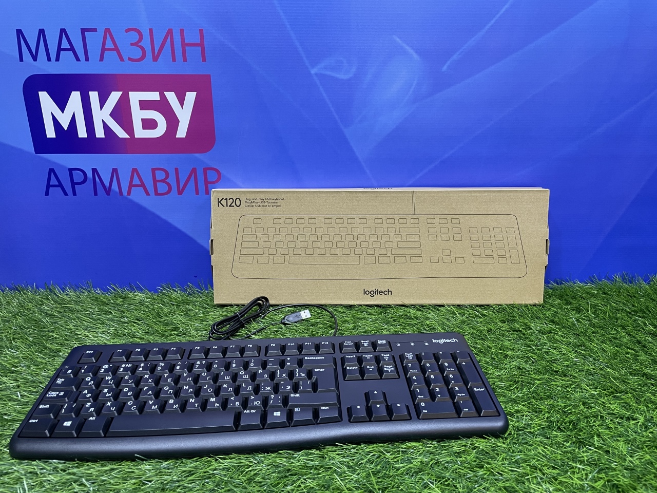 Клавиатура проводная Logitech K120 Клавиатура проводная Logitech K120