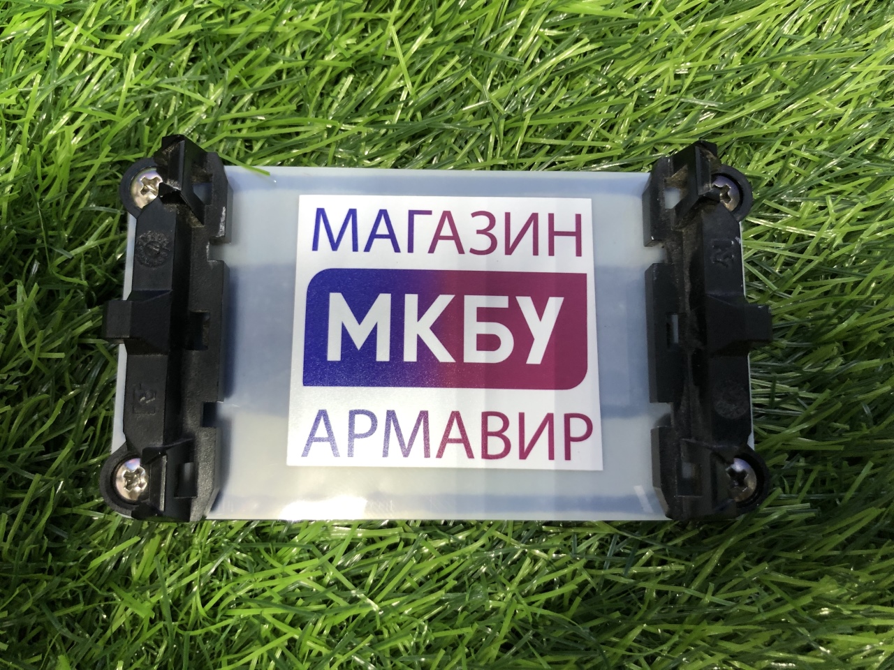 Корзина крепления кулера S-AM2 AM2+ AM3 AM3+ Корзина крепления кулера S-AM2 AM2+ AM3 AM3+