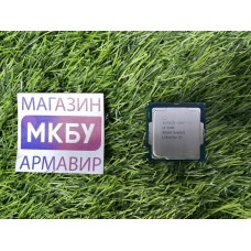 Процессор intel i3 8100 LGA 1151v2