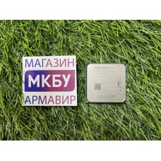 Процессор AMD Athlon II x3 435