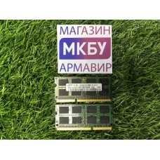 ОЗУ SO-DIMM Samsung DDR3 4Gb 1333MHz