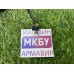 Переходник USB 2.0 - USB 3.0 МП2 Переходник USB 2.0 - USB 3.0 МП2