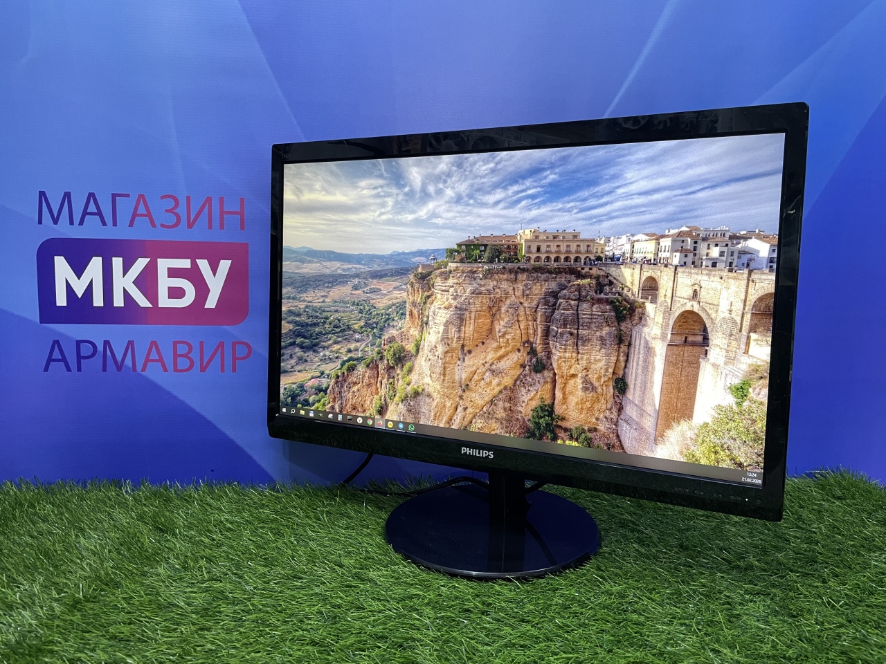 ЖК монитор 24" Philips 246V5L HAB 16:9 AUDIO LED VGA DVI HDMI ЖК монитор 24" Philips 246V5L HAB 16:9 AUDIO LED VGA DVI HDMI