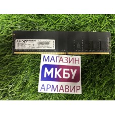 ОЗУ AMD DDR4 4Gb 2133MHz