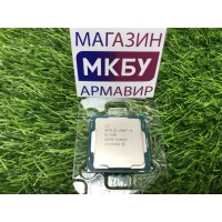 Процессор S-1151 intel i5 7500 Процессор S-1151 intel i5 7500