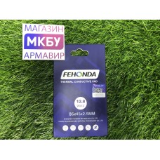 Термопрокладка Fehonda 12,8Вт/мК 85*45мм 2,5мм